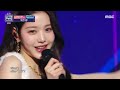 [2022 MBC 방송연예대상] 아이브의 축하공연 ＜♬ LOVE DIVE + After LIKE＞, MBC 221229 방송