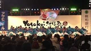 上五島よかもん隊2012ﾌｧｲﾅﾙｽﾃｰｼﾞ　ﾜｲﾄﾞ