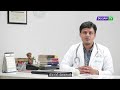 त्वचेवर पांढरे डाग असणे कॉमन आहे का askthedoctor docsapptv