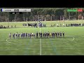 ハイライト【ミズノチャンピオンシップ2024】上越 vs 山梨学院 2024 mizuno championship u 16 g予選1日目