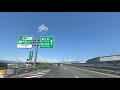 【4k車載動画】富士山車窓ドライブ 静岡県富士市 mt. fuji car window drive