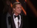 oscar winner brad pitt