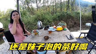 冬子喝茶已上瘾,主要还是美女泡的茶好喝【新视野号出发】