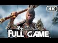 BLACK MYTH WUKONG Gameplay Walkthrough FULL GAME (4K 60FPS) No Commentary