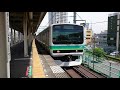 e231系0番台東マト112編成 機器更新車 jr常磐線快速上野行き 三河島駅発車