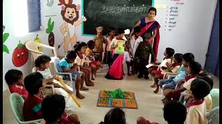 அங்கன்வாடி# பிப்ரவரி மாதம் பாடதிட்டம் # நமது நண்பர்கள் # childrens activity #