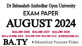 BAOU B.A TY August 2024 Exam Paper || Demo for Exam Preparation