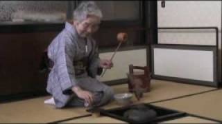 Japanese Tea Ceremony