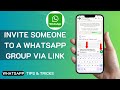 How To Invite Someone To A WhatsApp Group Via Link (2025)