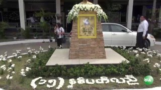 Yangon Free Funeral Service 15th Anniversary