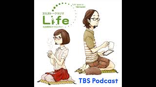 Part6(外伝1)「“好きなことで、生きていく”から10年～趣味と労働を考える～」渡辺祐真（スケザネ）、工藤郁子、朱喜哲、岡田彩夢、谷川嘉浩、あわいゆき、塚越健司