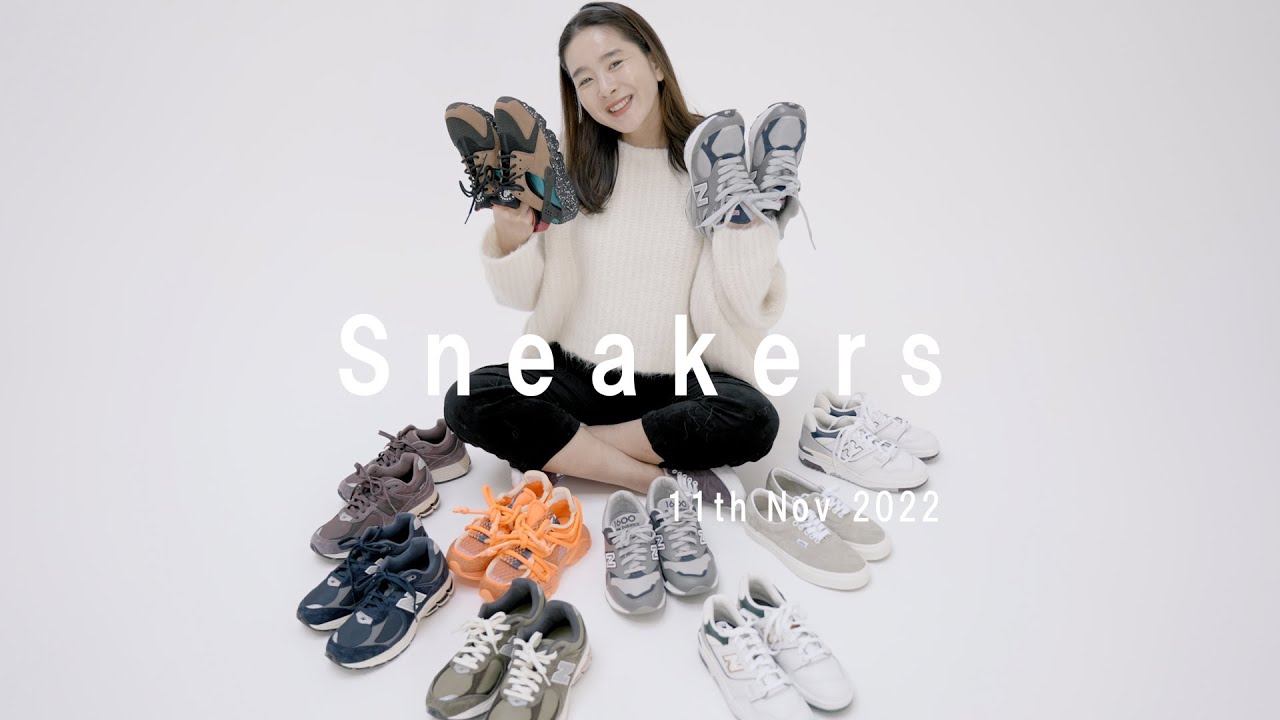 Sneakers Collection Youtube