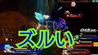 【青悟空】死んだ世界のzenkaiバトル EPISODE.449