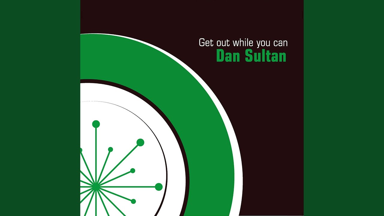 I Like It Youtube Music