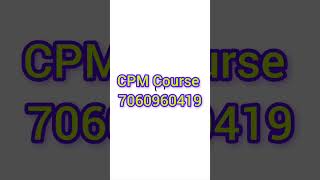 CPM work New Update :- CPM work kaise kare | cpm work new trick | cpm work new trick 2024 | cpm work