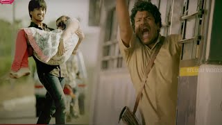 Raj Tarun Best Emotional Climax Scene | Telugu MOvies | Telugu Videos