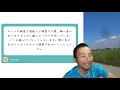 １１月１４日　久々の質問箱回答ライブ配信！ロング　２１時開始予定