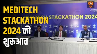 Samachar 4 PM | Secretary, Department of Pharmaceuticals launches the MEDITECH STACKATHON, Top News