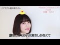 【佐藤 ちひろ】早稲田祭振り返りインタビュー【ワセコレ2018】