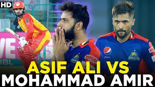Asif Ali vs Mohammad Amir | Amazing Battle | Karachi Kings vs Islamabad United | HBL PSL 2021 | MB2A
