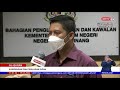 19 APR 2022 BERITA WILAYAH – AL-QURAN: KANDUNGAN DAN PENULISAN INDAH