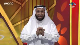 إدارة المعرفة مع د. محمد العامري