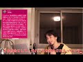 要注意！投資詐欺に引っかかる人の特徴とは？投資詐欺に騙されない方法 【ひろゆき 切り抜き 投資詐欺】