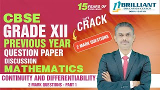 CBSE 12 Mathematics PYQs 2023 \u0026 24 | 2 Marks Questions | Continuity and Differentiability Part-1