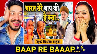 भारत तेरे बाप की है क्या 🤔। Hashmi miyan Ajmer Dargah par Bayan | hashmi miyan ki takrir