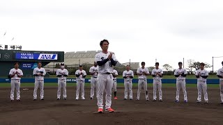 2021春季キャンプ第6クール最終日・ 開幕投手に指名された小川泰弘投手の手締めでキャンプを打ち上げる！