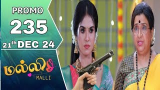 Malli serial promo 235 review|Malli promo epds235 review |Malli serial 235 review 21/Dec/24