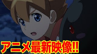 【パズドラクロスアニメ】7月4日スタートのパズドラクロスアニメ、超美麗映像を一足お先に大公開!!