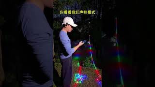 彩虹🌈楼梯 LED 声控灯需要的可以咨询