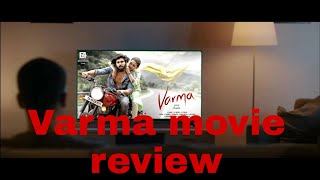 Bala's varma movie review, இது என்ன டா பாலா சார்க்கு வந்த சோதன, பாவம் துருவ் விக்ரம் "Dhruv vikram"