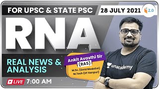 7:00 AM - UPSC & State PSC | Real News and Analysis by #Ankit_Avasthi​​​​​ | 28 July 2021
