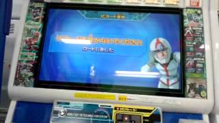 ガンダムトライエイジビルドMS2弾　PR排出