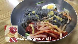 Ojang-dong Heungnamjip / 오장동흥남집 - Consuming hoe bibim naengmyeon / 회비빔냉면