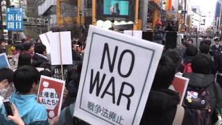 安保関連法反対：高校生ら300人デモ　東京・渋谷