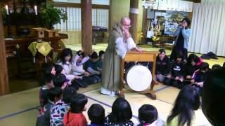 隣峰寺　こども節分会　大数珠回し編！