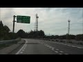 中国自動車道　池田インター～加西ＳＡ　走行動画　2015・9・14　chugoku expressway