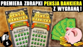 ZDRAPKI LOTTO/ PENSJA BANKIERA 💰🤑  PREMIERA ❗ MAMY WYGRANĄ 💰❗ JAK WYSOKA JEST PENSJA BANKIERA 😀❓