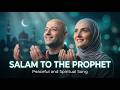 Maher Zain Style | Salam To The Prophet  | Peaceful And Spiritual Song