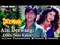 Aisi Deewangi - Lyrical Video | Deewana | Shahrukh Khan | Divya Bharti | Ishtar Music