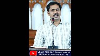 దేవుని ఆశీర్వాదం నీకు కావాలా? #iforgodvijayprasadreddy #motivation #spiritualinspiration #telugu