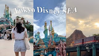 【Disney vlog】ディズニーシーで過ごす1日🕌雨でも大満喫した大人ディズニー🌈🥨