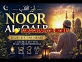 🌙 NOOR AL-QALB (Light of the Heart) 🌙 | Beautiful Islamic Nasheed About Faith & Remembrance