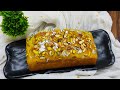 Rasmalai tea time cake/Rasmalai slice cake/Rasmalai Cake /Mithaei cake /Festive cake/Fusion cake