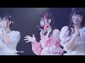 【live】ドラマチックハクチュウム アイテムはてるてるのみ