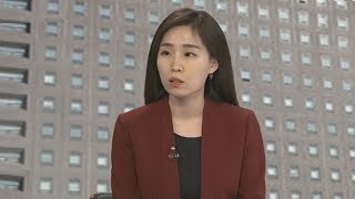 [뉴스워치] '사법농단' 양승태, 3번째 소환조사…혐의 대부분 부인 / 연합뉴스TV (YonhapnewsTV)