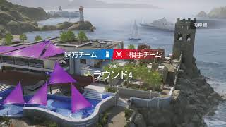 レインボーシックスシージ　ランクマ　参加型